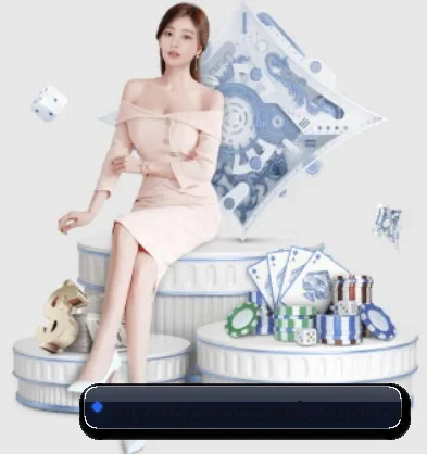 正式成立